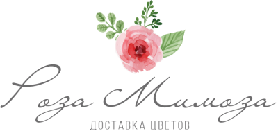 «Роза-Мимоза» «Роза-Мимоза»